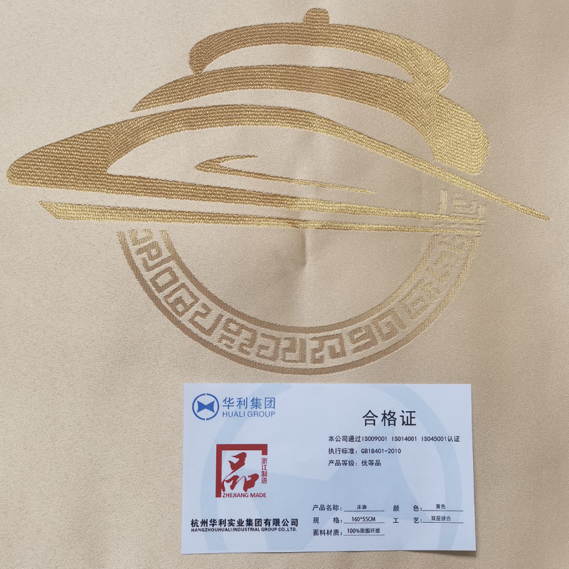 丽绣坊 床旗 160*55CM 100%聚酯纤维高清大图