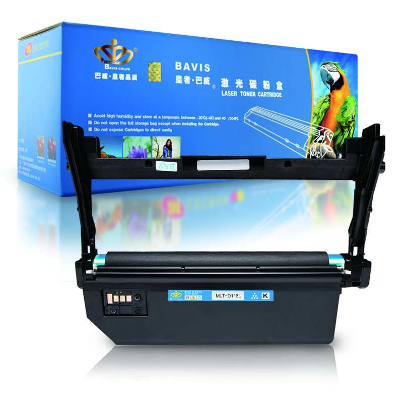 皇者.巴威(BAVIS)适合三星MLT-D116L墨粉盒M2625D M2825WN M2835打印机M2875FD墨盒
