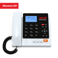 纽曼(Newmine) HL2008TSD-828(R) 语音导航录音电话 8960小时录音