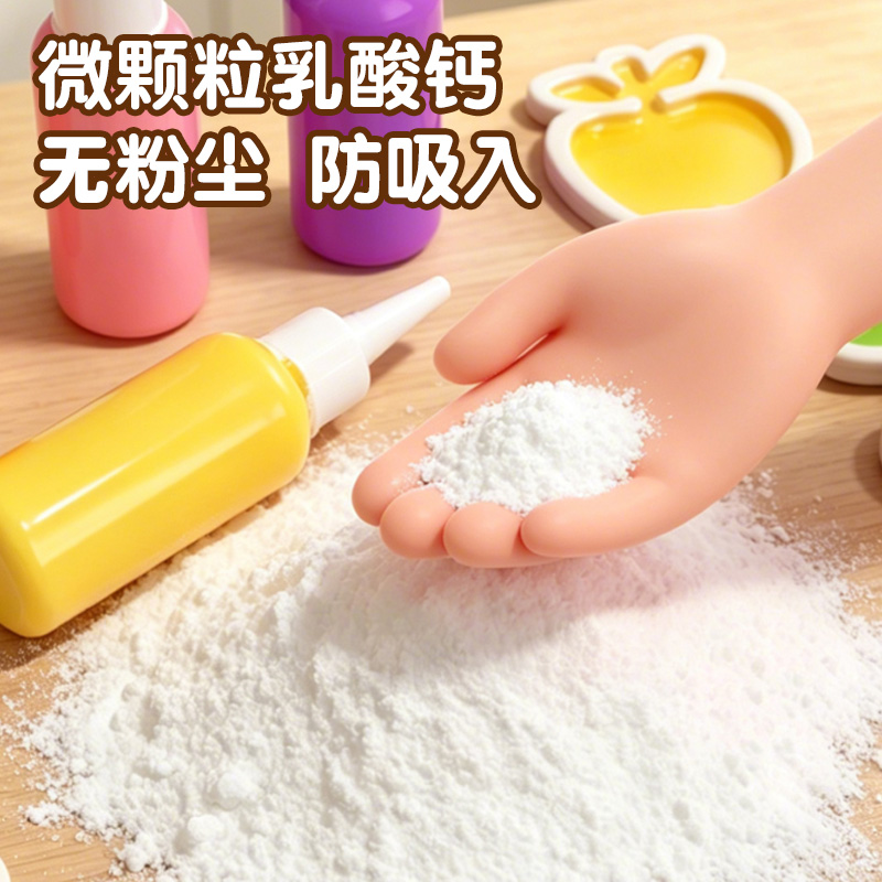 小黄鸭水精灵厨房过家家玩具煮火锅DIY水宝宝煮菜做饭3套装高清大图
