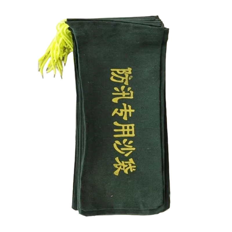 途务 防洪沙袋 25*50cm 个高清大图