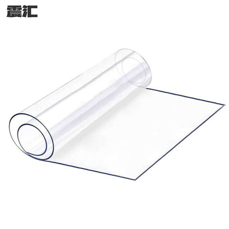 震汇 水晶板 pvc透明桌布 0.8mm 平方米高清大图