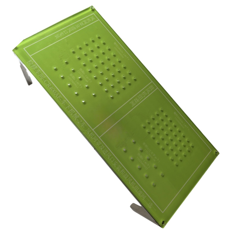 众合同源 量份模板 GJX-2 内容可定制 个高清大图