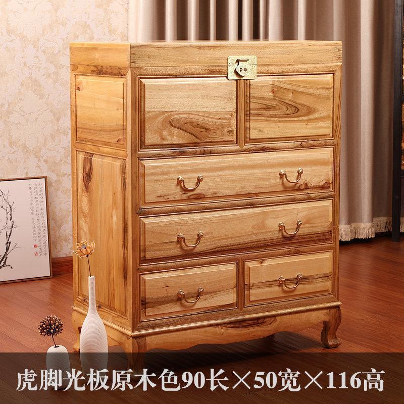 森美人卧室香樟木实木五斗柜中式储物柜五斗橱实木抽屉柜樟木家具顶箱柜 虎脚光板90×50×116原木色整装