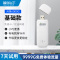 智创当下(CREATIVE) USB移动随身WiFi高速4g插卡无线路由器网络便携上网卡中兴微+大套餐