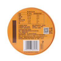 洽洽葵珍八分熟原味大瓜子罐装188g*6罐