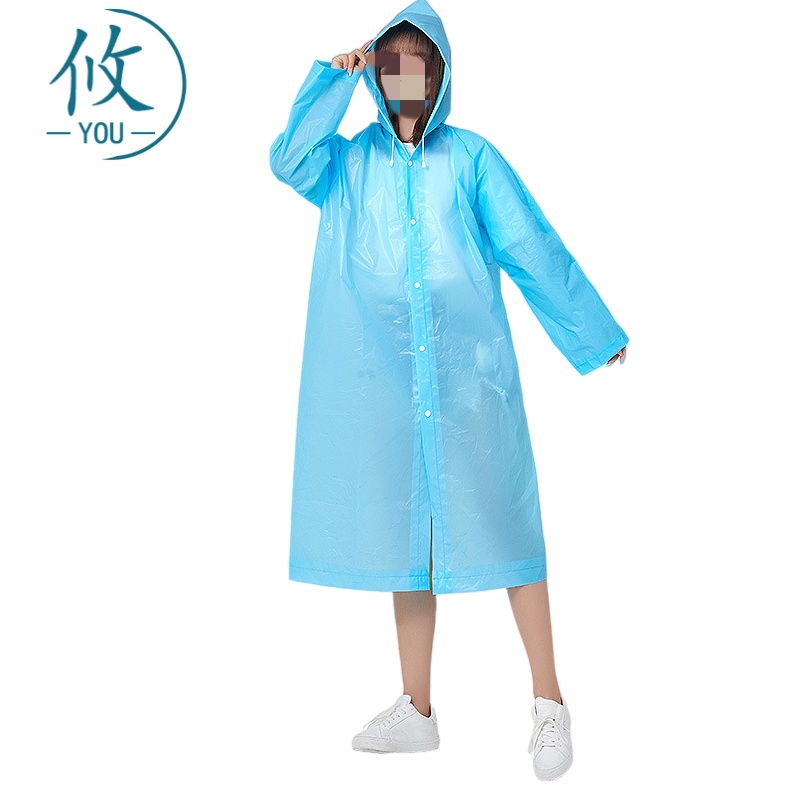 攸户外雨衣140g件高清大图