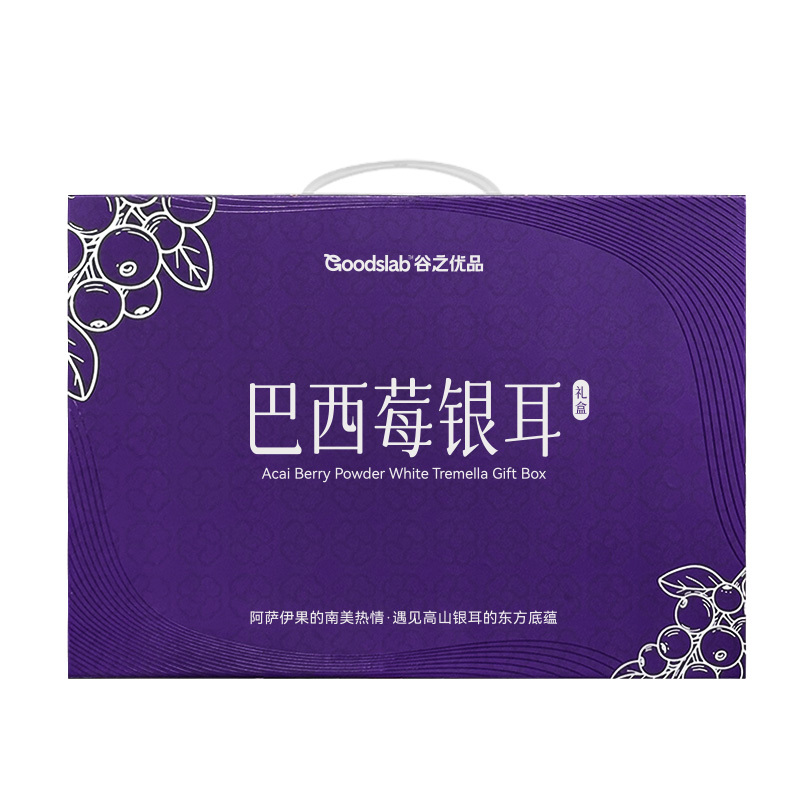 谷之优品巴西莓银耳礼盒190g