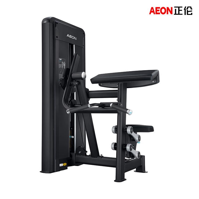 正伦 CS-807 肱二头弯举训练器力量训练器材