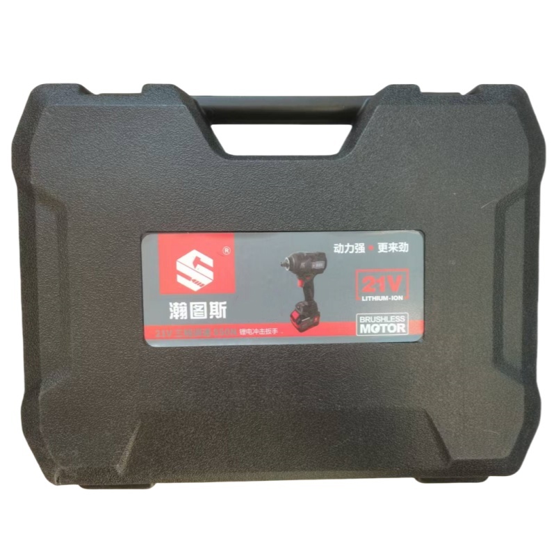 瀚图斯锂电冲击扳手 21V三档调速850N 套高清大图