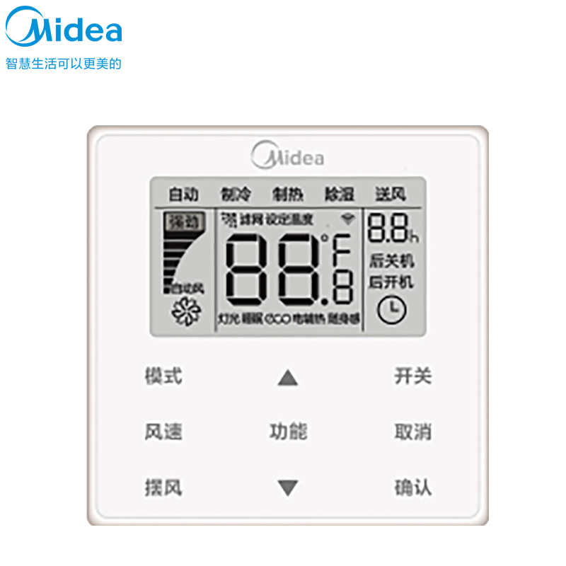 美的midea中央空调线控器kjr90wbk参数