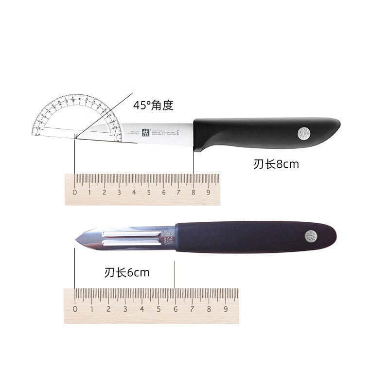 双立人刀具2件套小巧TWINPointS系列32874-003-722高清大图