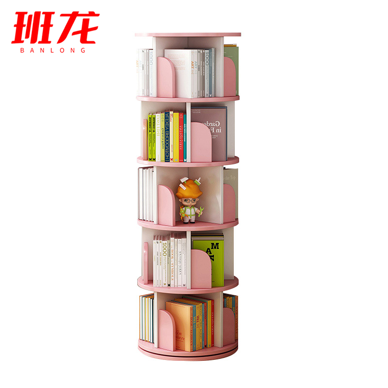 班龙旋转书架六层个高清大图