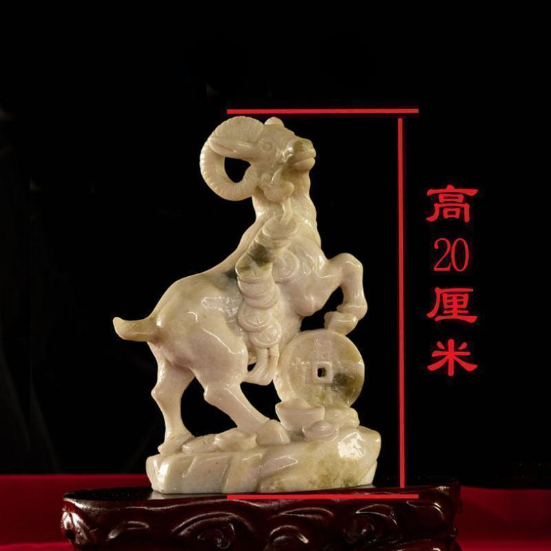 美帮汇金钱羊如意羊摆件三羊开泰十二生肖羊羊工艺品摆件