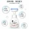 [新品抑菌消毒杀菌]儿童花朵泡沫洗手液家用按压瓶清洁洗手液 草莓正装260ML
