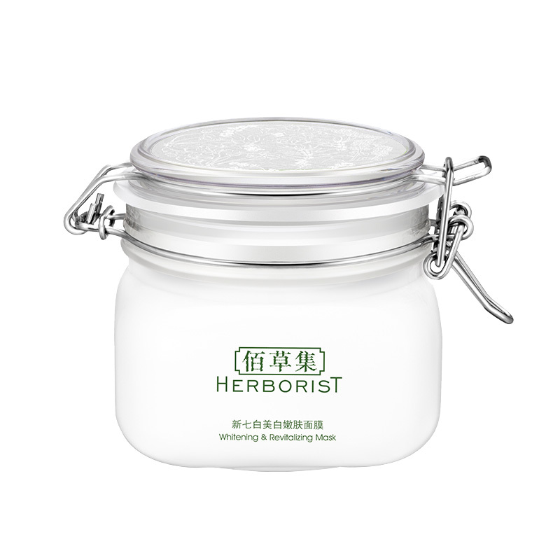 佰草集(HERBORIST)新七白嫩肤面膜500g(大白泥 嫩肤泥浆水洗面膜 嫩肤面膜泥护肤品)
