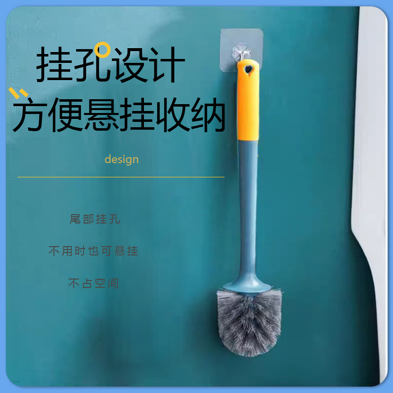 苏宁宜品 SNYP-MTS01圆形蓝色马桶刷套装[带底座]1套高清大图