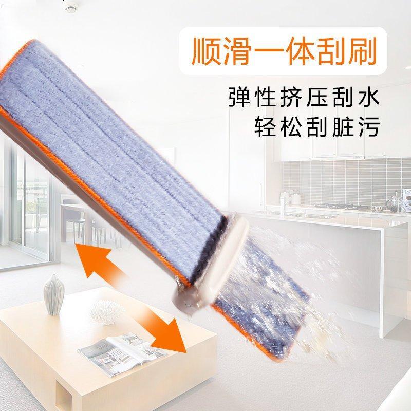 瓷砖地家用平板拖把 免手洗干湿两用特大号懒人拖自动360度旋转
