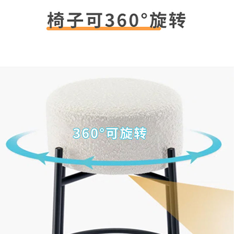 昌烨都 椅子35*35*75cm个高清大图