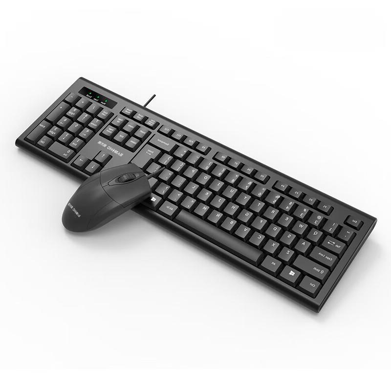 捌木熊 GJC-YXJS00003 有线键盘鼠标套装(单位:套)黑色