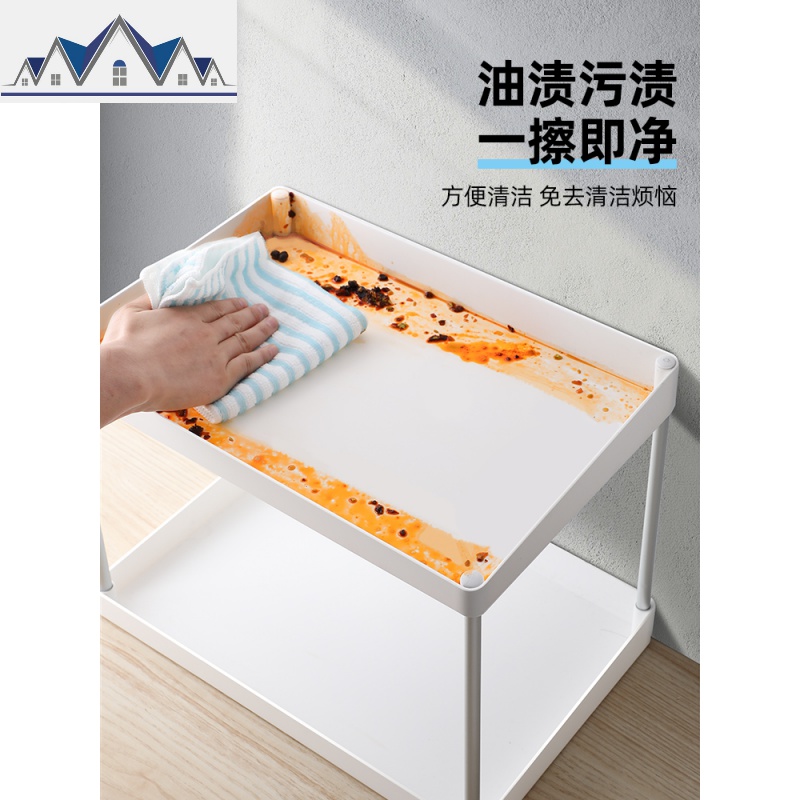 厨房置物架调料储物架厨房用品多功能家用多层调味料品收纳盒 三维工匠高清大图
