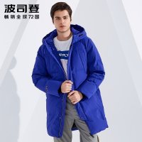波司登中长款羽绒服男连帽冬季防寒潮外套B80142585DS
