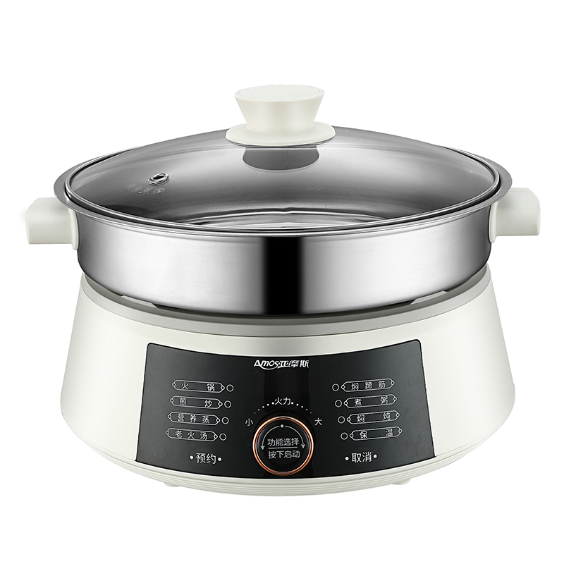 亚摩斯(AMOS) 钛电火锅AS-HG131T