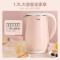 美的(Midea)电水壶热水壶电热水壶316L不锈钢容量烧水壶净甜家用大容量开水壶智能自动断电MK-HJ1705-PRO
