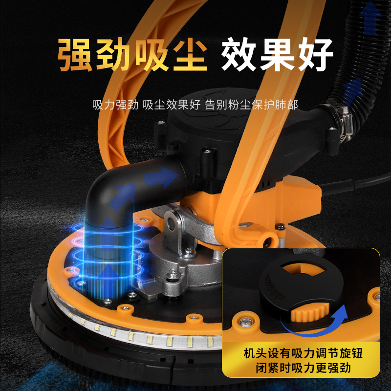 格具(GEJU) 墙面打磨机砂纸机腻子无尘磨墙机电动磨抛光工具 新款有刷双风道2.2米+10张砂纸 自吸尘高清大图