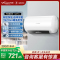 万和(Vanward)[节能星Q2Pro]电热水器60升超一级能效3300W速热 水电分离终身免换镁棒家用储水式
