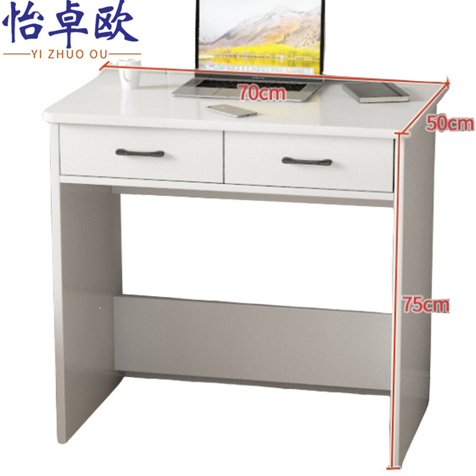 怡卓欧简易桌70*50*75cm张高清大图