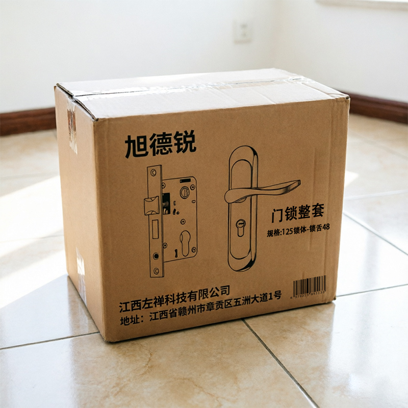 旭德锐 门锁整套 125锁体-锁舌48 套高清大图