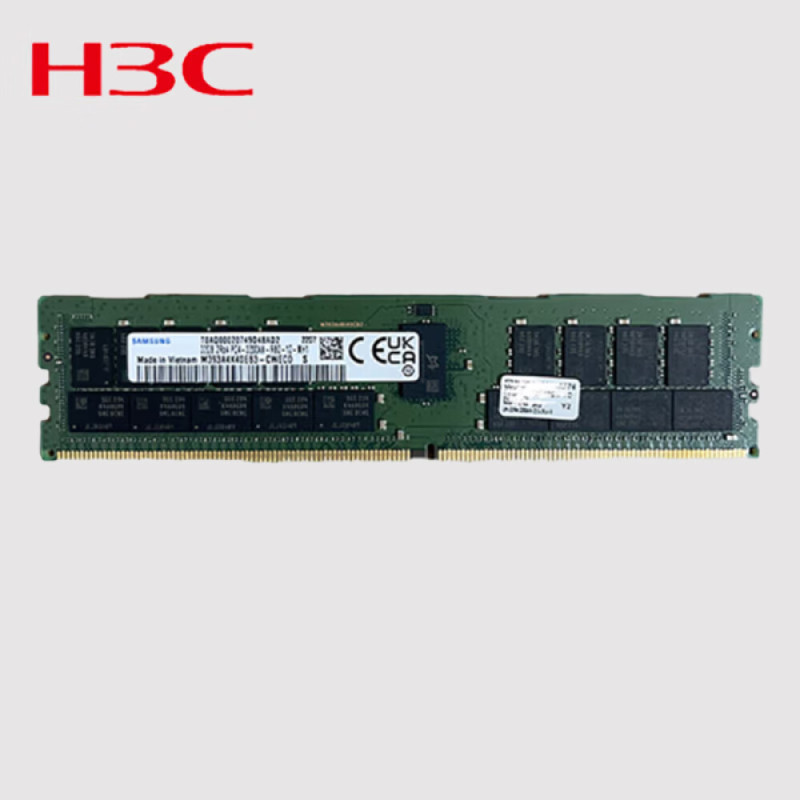 华三h3c服务器主机内存条32gbddr43200mhz适用于华三系列机型视频