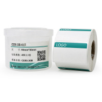 伟文(wewin) CE50-30B-450/H 50mm*30mm 标签胶贴 450张/卷 1 盒/卷(计价单位:卷)