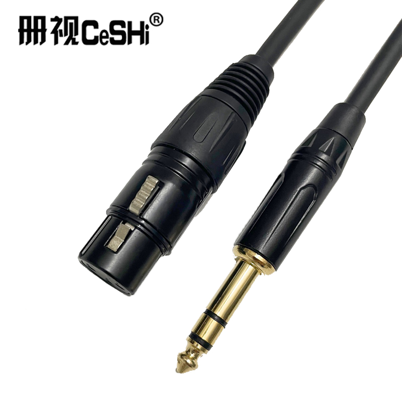 册视6.5立体声XLR卡侬母6.35mm话筒线15厘米条高清大图
