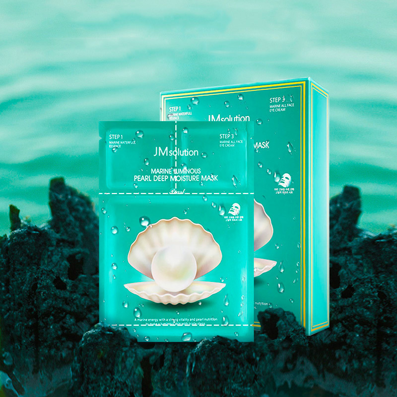 [焕亮肤色]JMsolution 肌司研 海洋珍珠 深层保湿 面膜 10片/盒 主打嫩白 JM