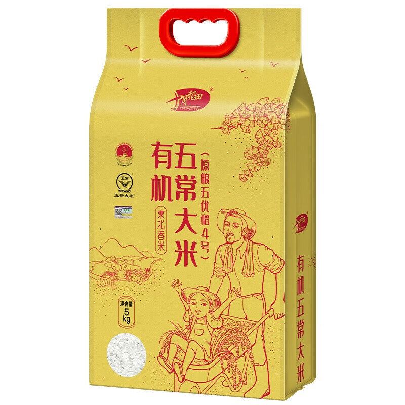 十月稻田有机五常大米5kg.高清大图