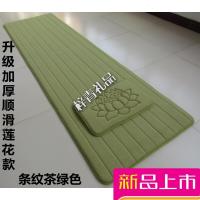 送朋友 顺滑加厚大礼拜垫禅修垫跪拜忏垫五加行磕大头打坐拜垫