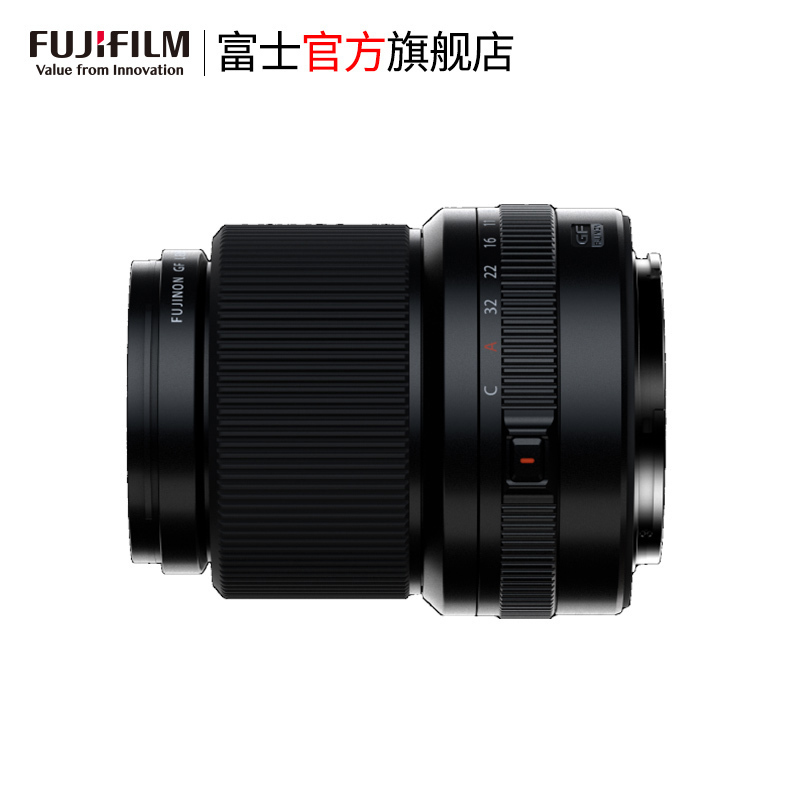Fujifilm/富士龙镜头GF30mmF3.5 R WR镜头标配富士GF卡口 58mm口径 适用于富士中画幅相机高清大图