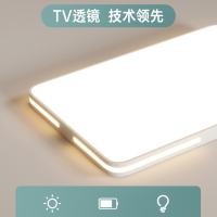 古达卧室灯浪漫简约led吸顶灯现代房间高级感轻奢主卧室灯具
