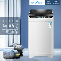 【苏宁好货】夏新（Amoi）XQB120-818 12公斤大容量智能家用波轮全自动洗衣机 小型迷你租房低功率洗衣机