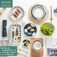 麦可可 碗碟套装家用网红日式餐具创意个性盘4个装套装菜盘菜碟子组合