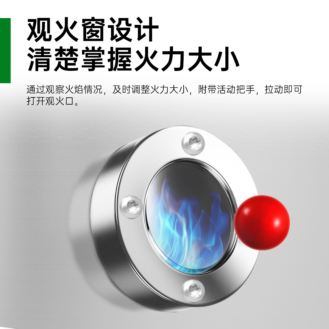 意黛斯(YIDAISI)商用燃气大锅灶 单位学校食堂饭店酒店单头电磁猛火炒炉炒灶60cm单头 YDS-GSD60T天然气高清大图