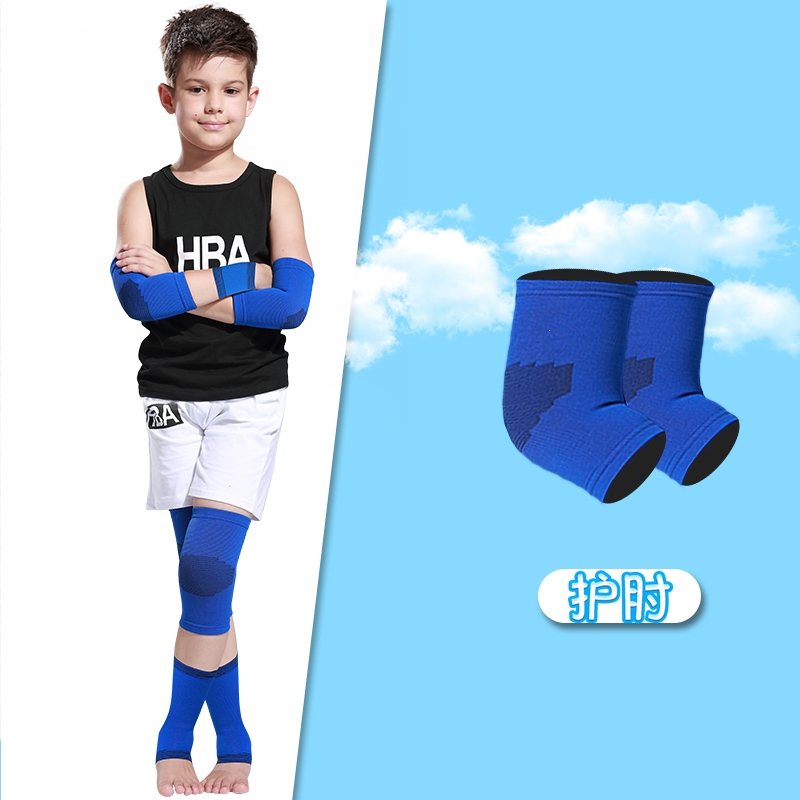 儿童护膝护肘膝盖迈高登运动护腕男童护踝幼儿小孩篮球足球护漆关节