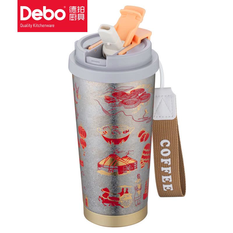 德铂(Debo)米兰卡纯钛咖啡杯保温杯泡茶520ml水杯DEP-DS424图片