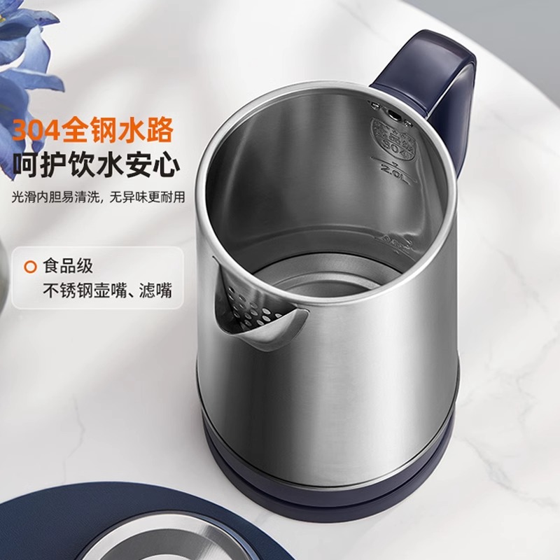 九阳(Joyoung)热水壶烧水壶电水壶2L 内外双钢 1800w大功率 超大容量 家用开水壶K20FD-W175高清大图