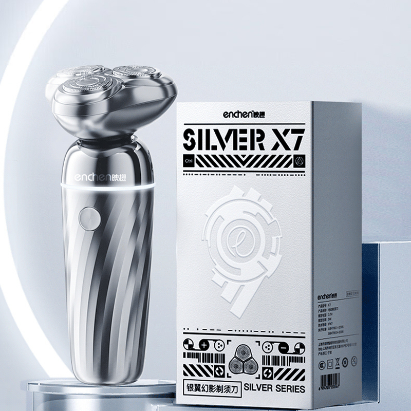 映趣电动剃须刀便携式充电式三刀头银翼幻影X7礼盒装/个高清大图