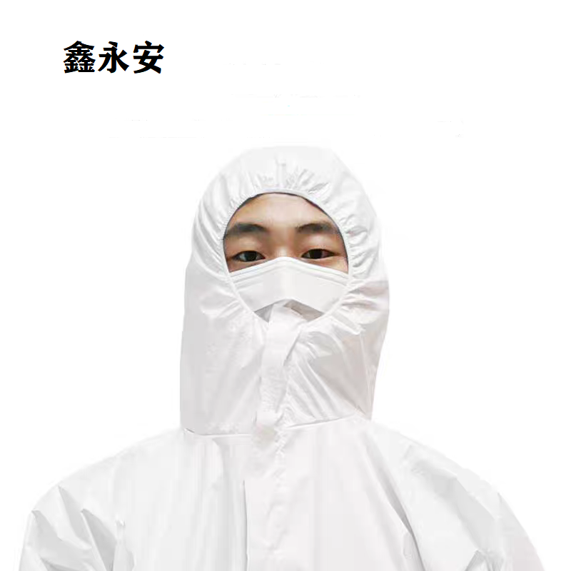 鑫永安 一次性防尘服 均码 件高清大图