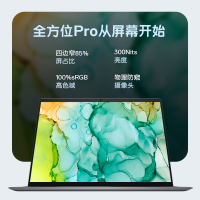 [二手9成新]戴尔DELL二手笔记本电脑14/15.6英寸学生便携商务笔记本电脑i7-7500/16G/256G/2G