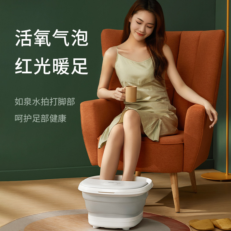 艾斯凯19Z天空蓝升级款便携足浴盆自动按摩恒温加热洗脚盆可折叠电动泡脚桶家用吴昕同款